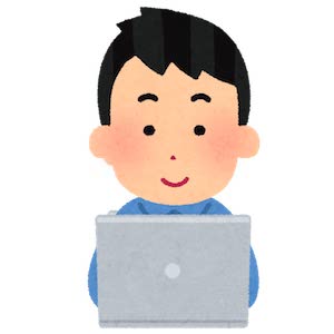 はじめ